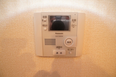 【設備】 | アルバグランデ I