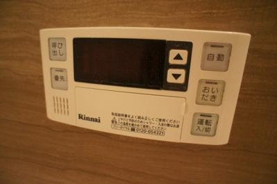 【その他】 | アルバグランデ I