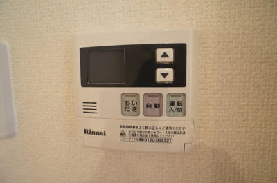  | アルバグランデ I
