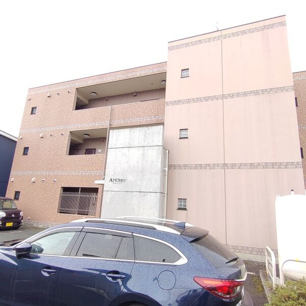 アルトリアの駐車場