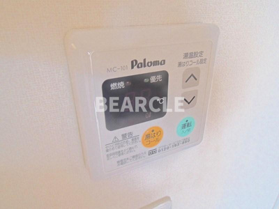 【設備】 | リマーレ山科