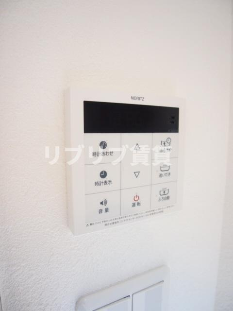 Calmato(カルマート)の設備