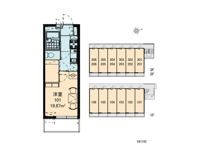 【区画図】 | エーデルハイムⅡ