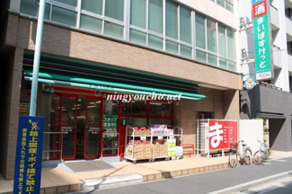 【周辺】 | まいばすけっと日本橋富沢町店