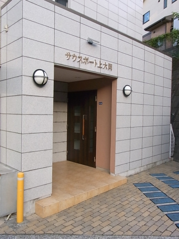 【外観】 | サウスポート上大岡