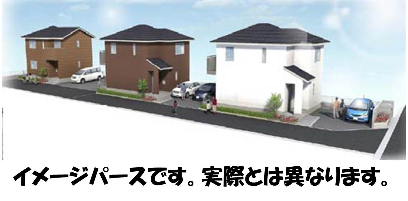 倉敷市白楽町の一戸建ての外観