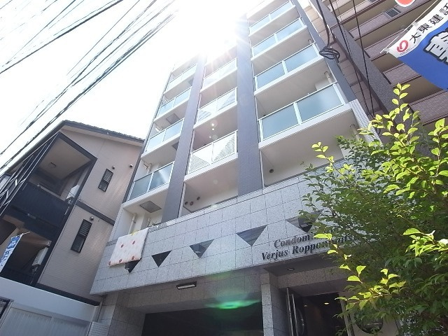 コンドミニアムヴェルジュ六本松 の外観|コンドミニアムヴェルジュ六本松（1ＬＤＫ）　外観