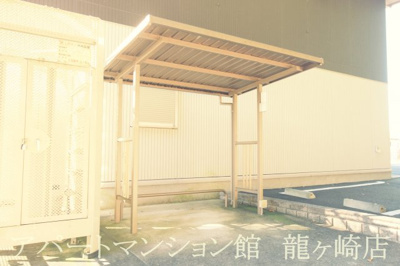 【その他共用部分】 | グランドステージ久保台C