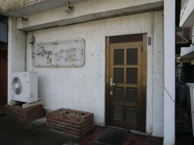 【外観】 | 新島町910店舗