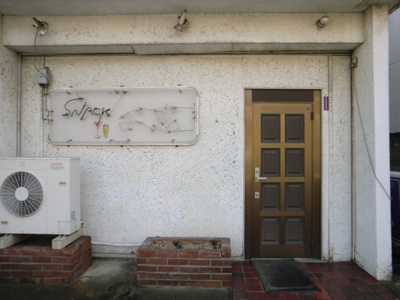 【外観】 | 新島町910店舗