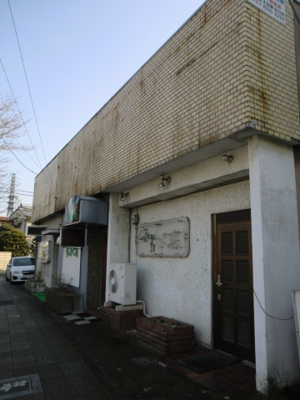【外観】 | 新島町910店舗