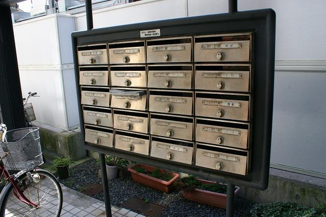 シャレーヤマナカのその他共用部分