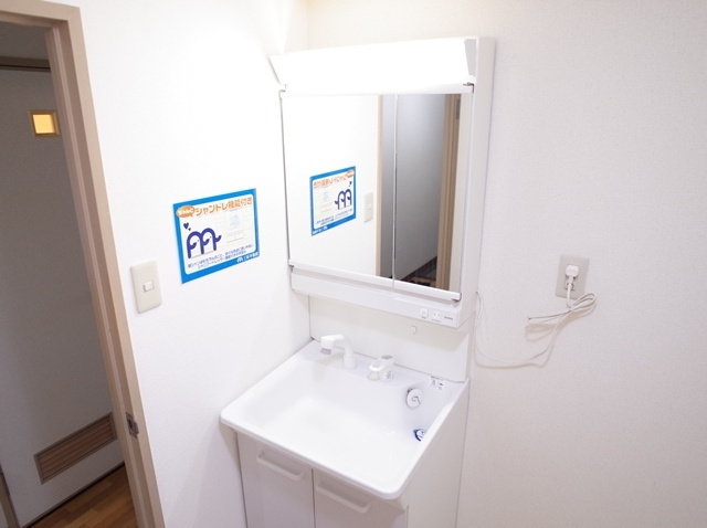 リバーサイド西新の洗面所| リバーサイド西新（2ＬＤＫ）　洗面所