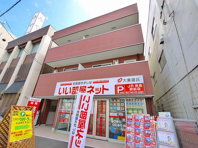 ミッテ三条の外観|キレイな外観です。