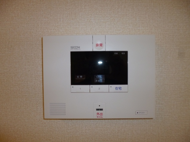 テラス東菅野のセキュリティ