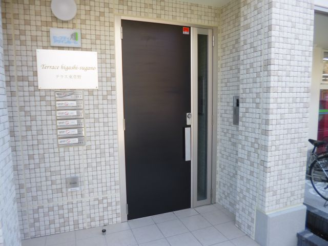 テラス東菅野のエントランス