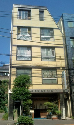 【外観】 | 小森ビル