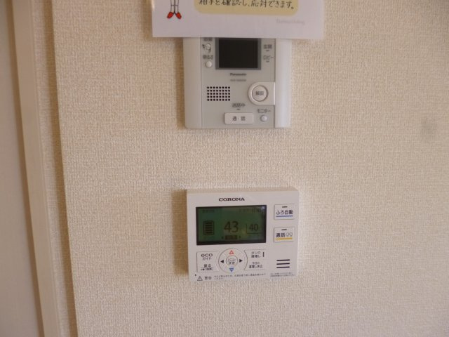テラス東菅野のセキュリティ