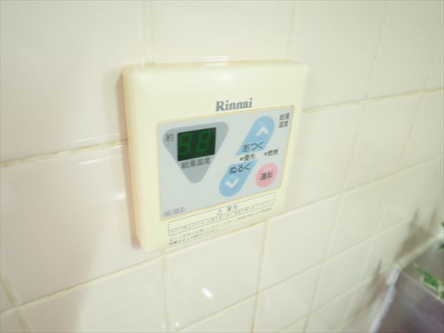 エルム西大濠の設備