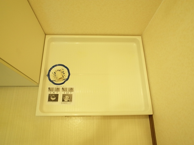 エルム西大濠の設備