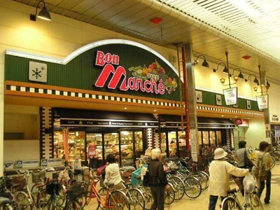 【バルコニー】 | シャトー東洋