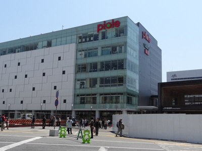 【玄関】 | シャトー東洋