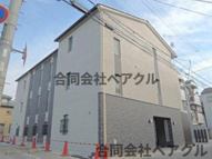 パトリ・サワの画像