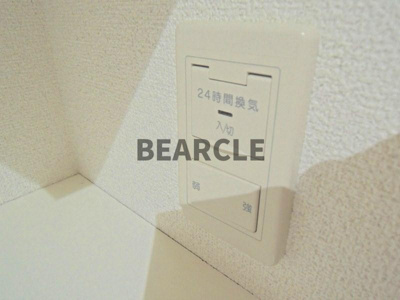 【設備】 | パトリ・サワ