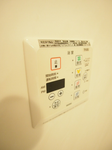 LEXSASU春日の設備
