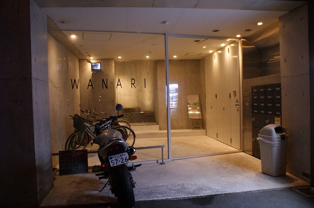 デザイナーズWANARI(わなり)のエントランス|デザイナーズWANARI(わなり)　エントランス
