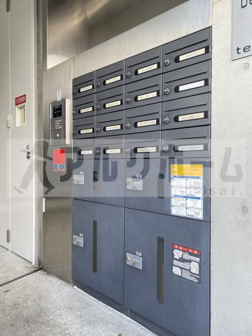 デザイナーズWANARI(わなり)のその他共用部分