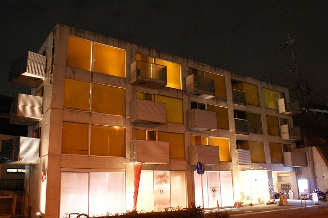 デザイナーズWANARI(わなり)