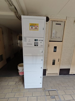 【設備】 | グランドハイツ末広