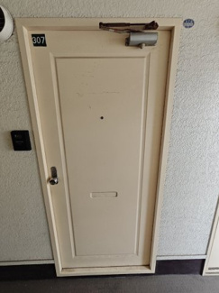 【玄関】 | グランドハイツ末広