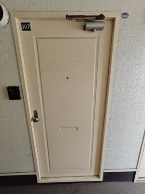 【玄関】 | グランドハイツ末広