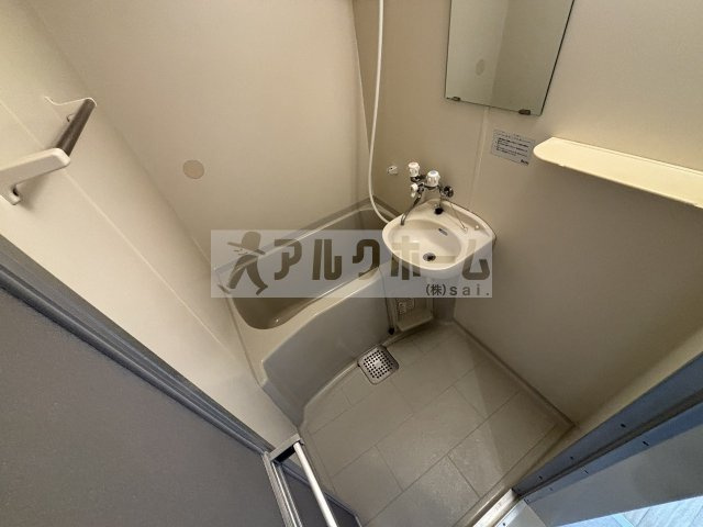 ソフィアコートの浴室|ソフィアコート