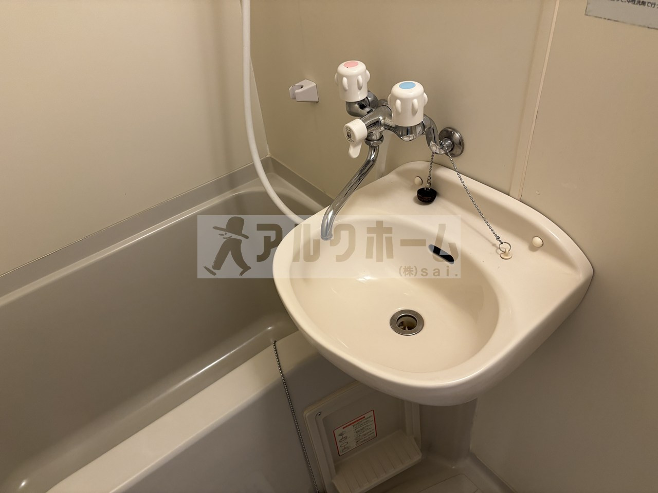 ソフィアコートの浴室|ソフィアコート