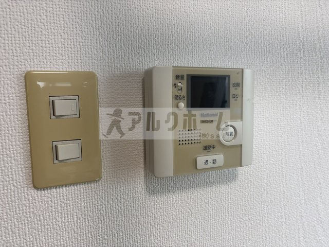 ソフィアコートの展望|ソフィアコート