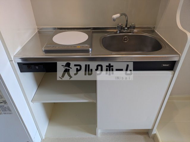 ソフィアコートのキッチン|ソフィアコート