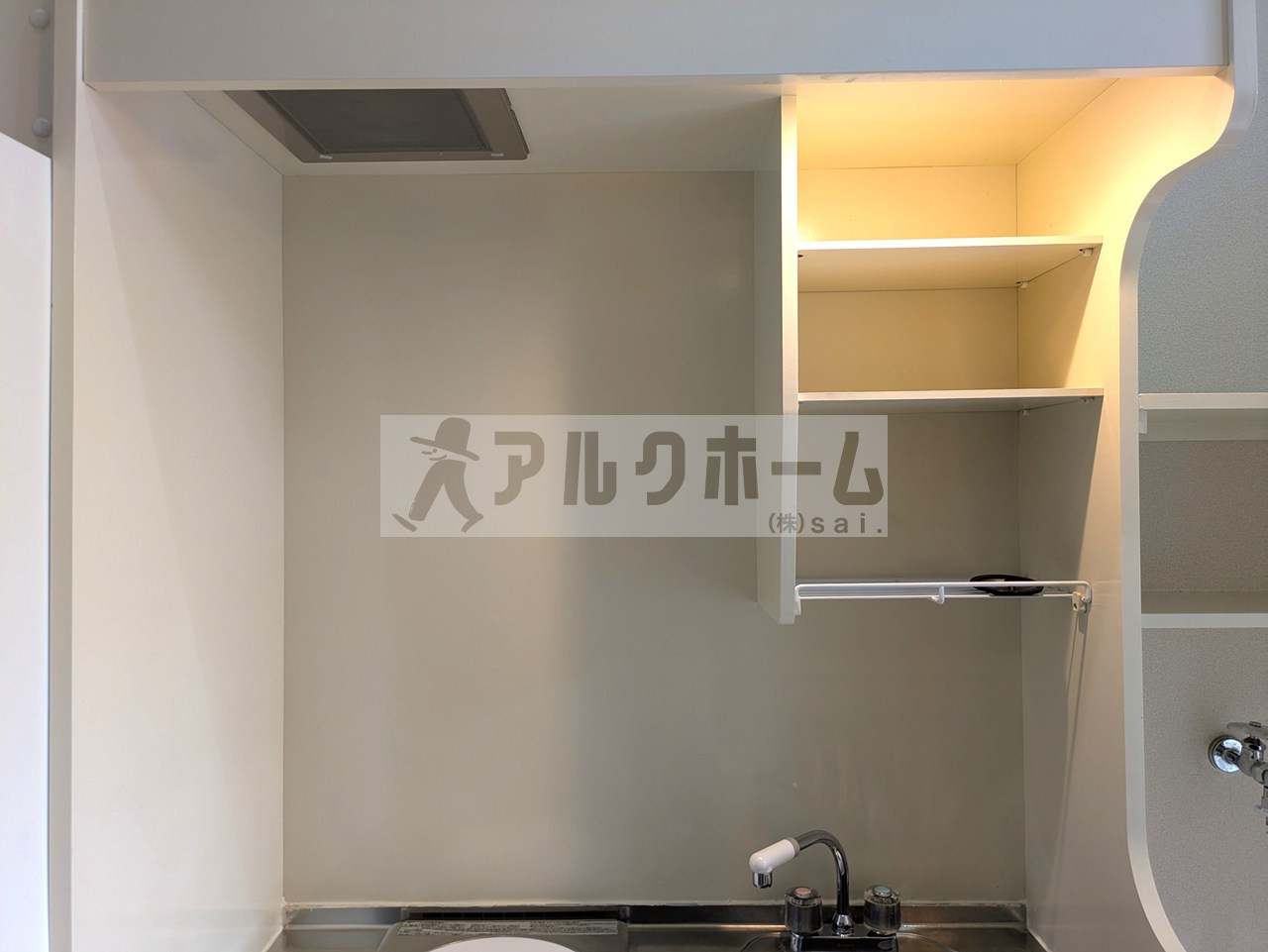 ソフィアコートのキッチン|ソフィアコート