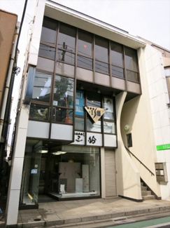 【外観】