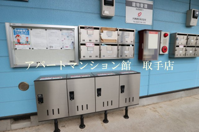 【その他共用部分】 | アジュールＣ