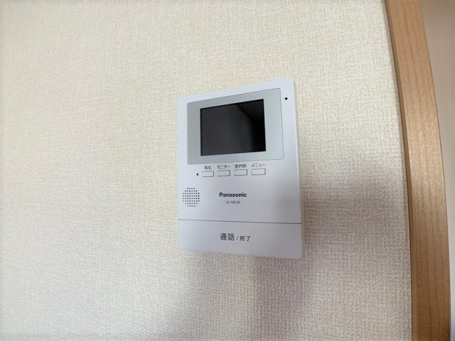 セジュールベリーのセキュリティ