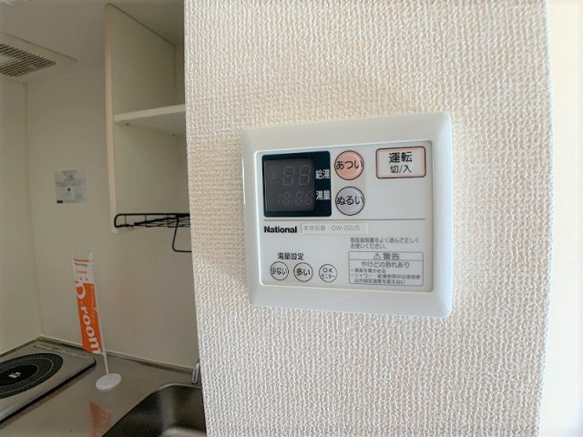 セジュールベリーの設備