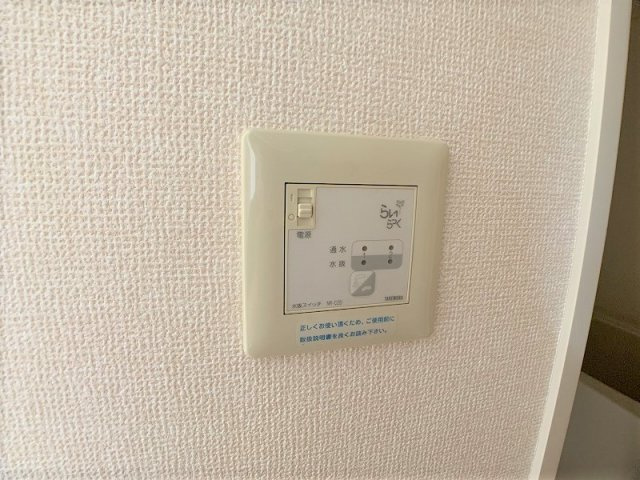 セジュールベリーの設備
