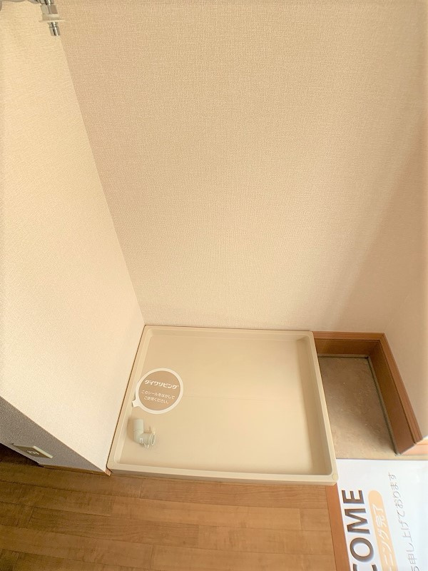セジュールベリーの設備