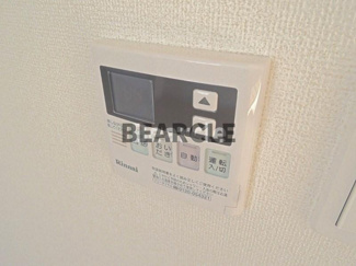 【設備】 | ラルジュエスト