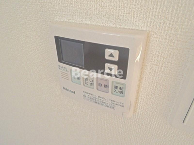 【設備】 | ラルジュエスト