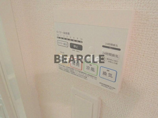 【設備】 | ラルジュエスト