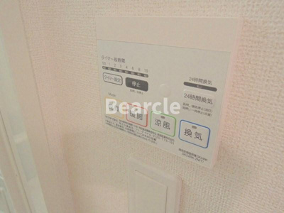 【設備】 | ラルジュエスト